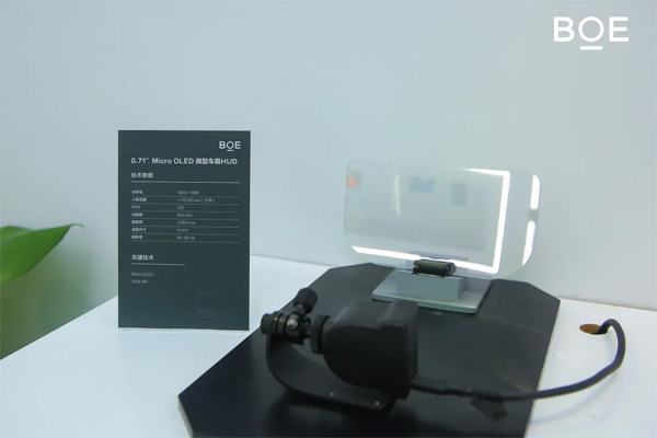 BOE|(qing)(sh)ICDT 2021 һMini LEDȫa(chn)
