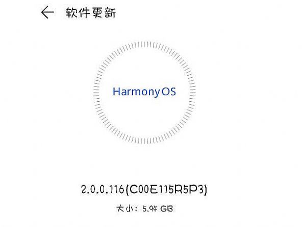 AHarmony OS 2.0тĻ(lin)