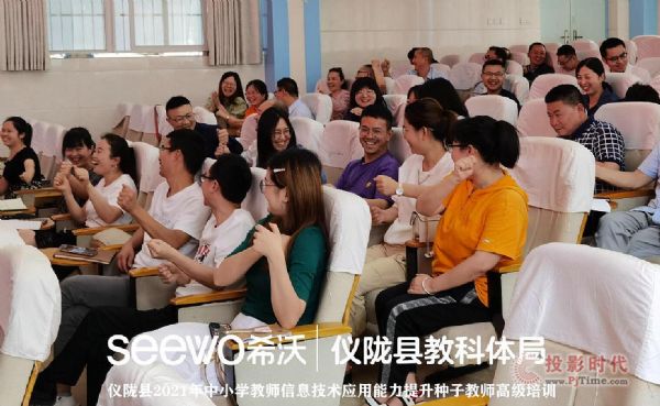 ϣֽоԺнӃx]h2021СW(xu)̎Ϣg(sh)(yng)Nӽ̎߼(j)Ӗ(xn)