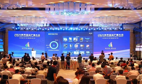 2021@ʾa(chn)I(y)(hu)