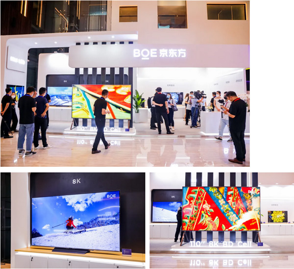 BOE|(qing)2021@ʾa(chn)I(y)(hu) I(lng)ȿƼИI(y)L(fng)(bio)