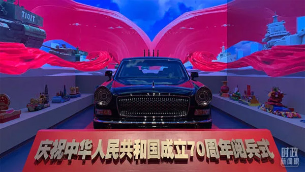 Ї(gu)a(chn)hvʷչ[^¡_(ki)^جF(xin)tɫӛ