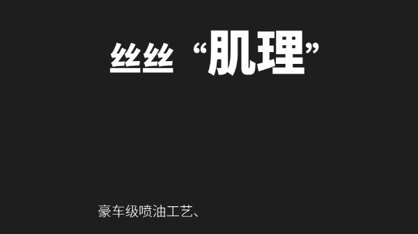 AET̩ƷƣX-MAXҵ@Щcˆ