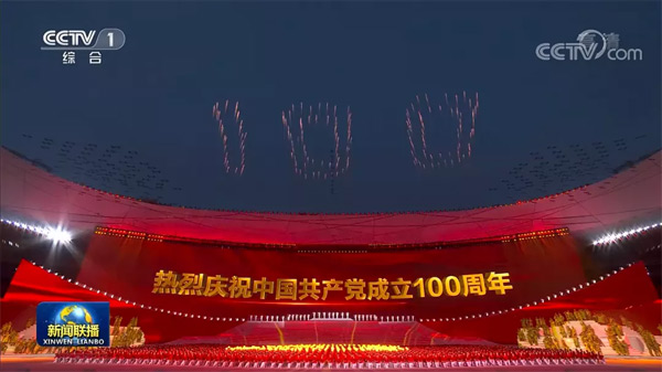 ʷoǰ10000m²Ļ@G̡_