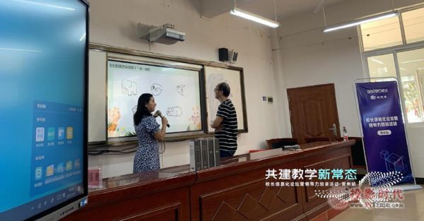 ̽r(sh)̌W(xu)³B(ti)ϣ2021УLϢՓI(lng)(do)Ӗ(xn)ɽվAMY(ji)