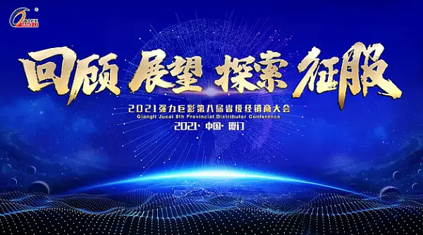  չ ̽ (qing)޲ʵڰˌʡ(j)(jng)N(xio)̴(hu)AM_(ki)!