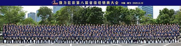  չ ̽ (qing)޲ʵڰˌʡ(j)(jng)N(xio)̴(hu)AM_(ki)!