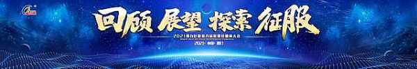  չ ̽ (qing)޲ʵڰˌʡ(j)(jng)N(xio)̴(hu)AM_(ki)!