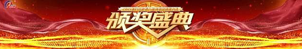  չ ̽ (qing)޲ʵڰˌʡ(j)(jng)N(xio)̴(hu)AM_(ki)!