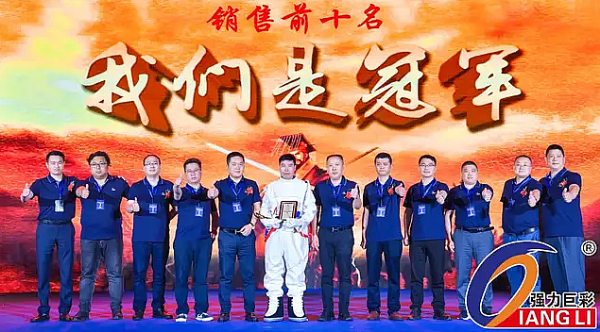  չ ̽ (qing)޲ʵڰˌʡ(j)(jng)N(xio)̴(hu)AM_(ki)!