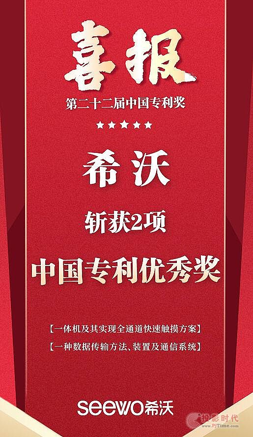 ذϣһeث@2(xing)Ї(gu)(yu)㪄(jing)