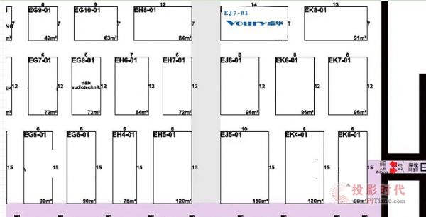 Infocomm2021| Voury׿AҕXʢ(hu)ʓȿ