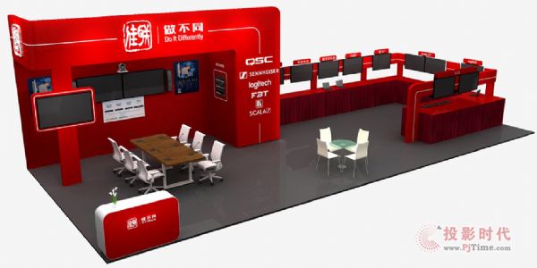 InfoComm China 2021(lin)M㌦(du)ҕlһл