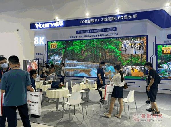 Infocommչһ|ֱVoury׿AF(xin)ف^