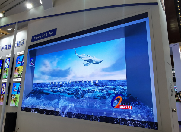 IFC2021؁sˣСgLEDЈȻh(yun)ĶƷ