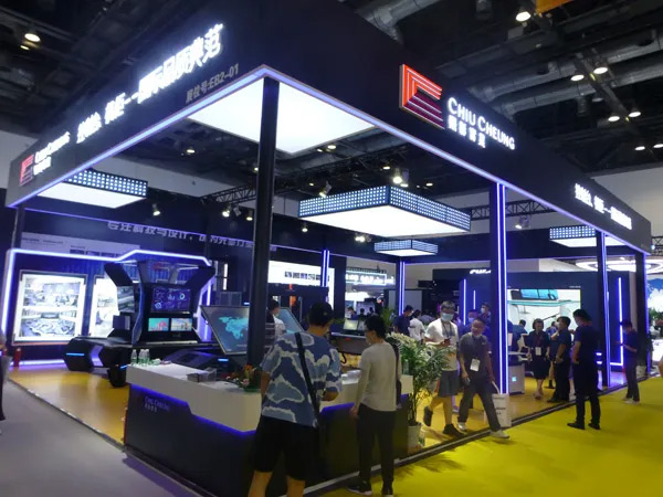 InfoComm China 2021չÌ^m(x)ƵZǰ