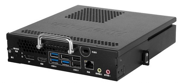 dӢؠƽ_(ti)ܺƷ2021InfoComm Chinaȫ
