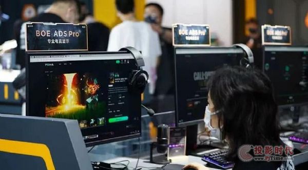 BOE|y480HzˢI(y)늸@ʾ׶ChinaJoy