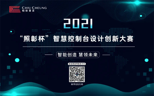 Сϡ́(li)ح2021ÿ_(ti)ϵO(sh)Ӌ(j)ِͶM(jn)Еr(sh)