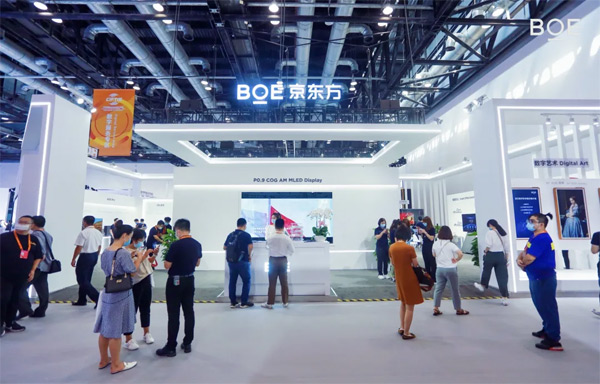BOE|(qing)(sh)2021Q(mo)(hu) (gu)ǻ(lin)(sh)ַ(w)B(ti)