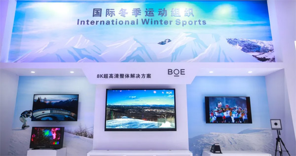 BOE|(qing)(sh)2021Q(mo)(hu) (gu)ǻ(lin)(sh)ַ(w)B(ti)