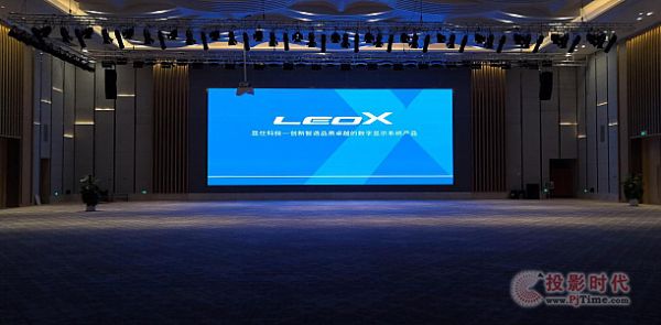 LEOXСgڏV҇Hh