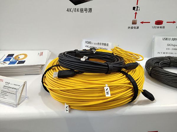 8KݔAܔyHangalaxyDakoƷ౱InfoComm China 2021չ