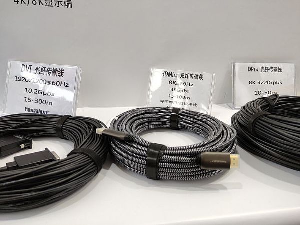 8KݔAܔyHangalaxyDakoƷ౱InfoComm China 2021չ