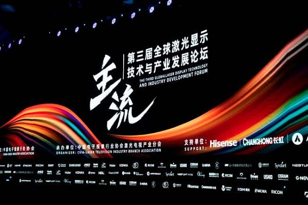 @ʾa(chn)I(y)20252030ga(chn)شͻ