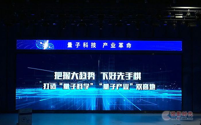 »(lin)cЇ(gu)źӆf(xi)hͬM(jn)5GӮa(chn)I(y)l(f)չ