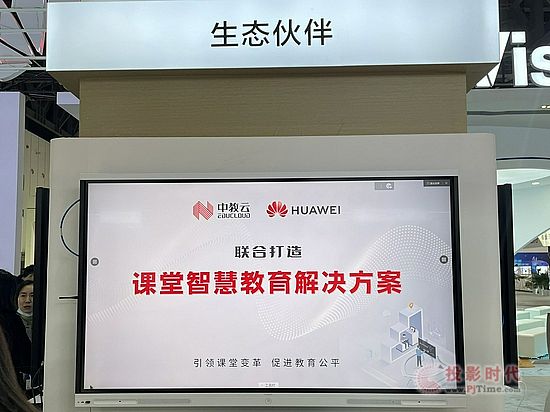 нA鹲ͬ80ýbչ (lin)̽ǻnÈ(yng)