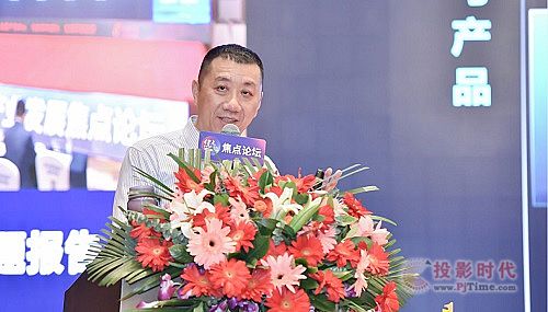(chung)ʲôУ2021LED@ʾa(chn)I(y)l(f)չc(din)Փ(c)ӛ