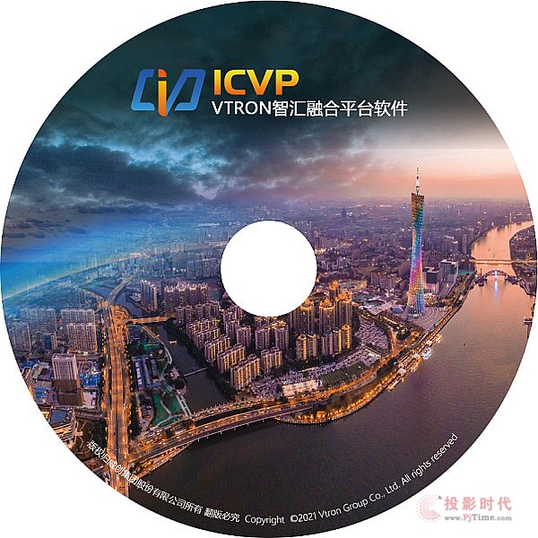 (chung)VTRONǅRںƽ_(ti)V1.0{ɶń(chung)a(chn)ƷYԴ