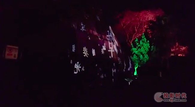 ϵ_(ti)cſĹӰ顱33_(ti)NEC߶˹ͶӰC(j)ҕX(ju)ʢ