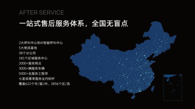 (chung)SØ(gu)ôa(chn)Ʒ(w)]h(hun)Ñ֮x