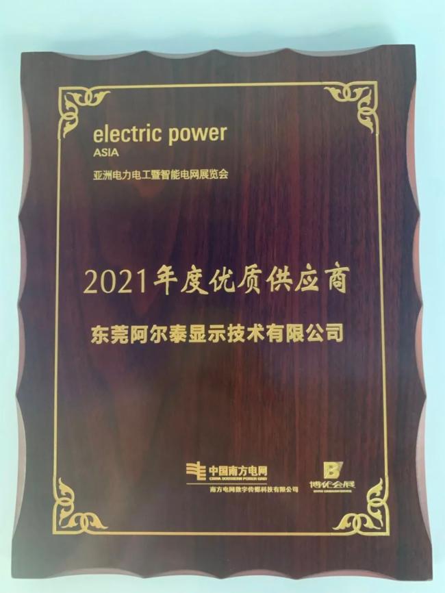 AET̩2021ȫ@suPc