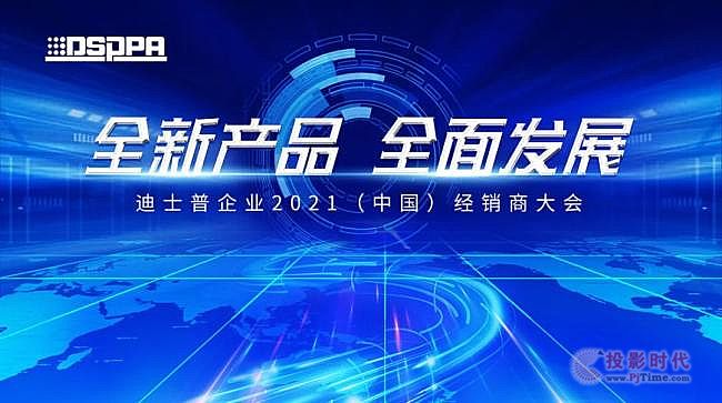 ʿ|20212022δ(li)ڣ