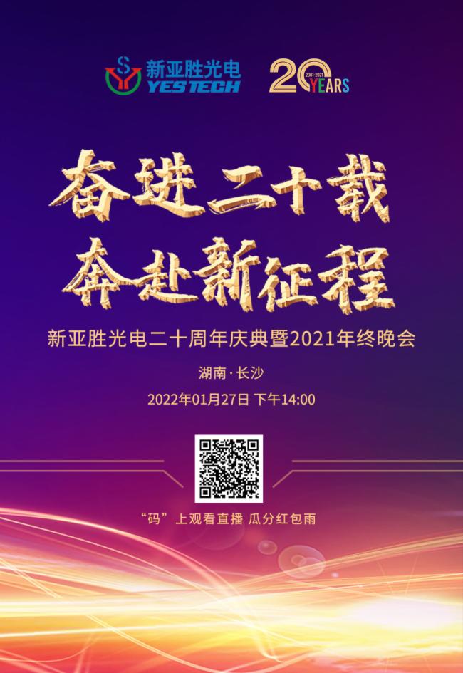^M(jn)ʮd̡ٹ20c伴¡_
