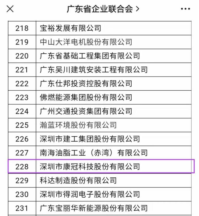 x2021V|I(y)500(qing)V|I(y)I(y)100(qing)p