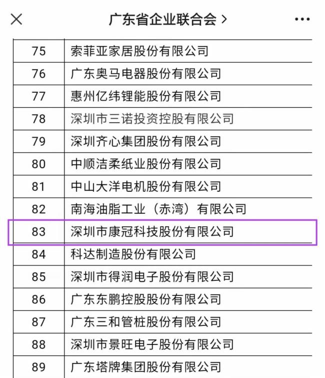 x2021V|I(y)500(qing)V|I(y)I(y)100(qing)p