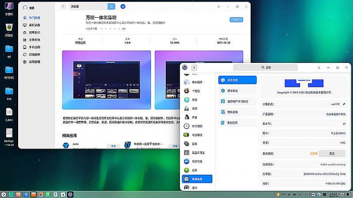 ҇I(lng)ɺͽy(tng)ő(yng)ܛ ح(chung)c鹲(chung)҇a(chn)ܛB(ti)