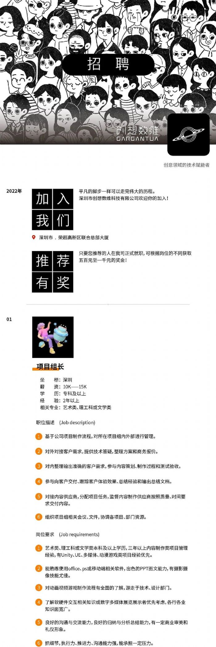 ƸW(chung)딵(sh)S\(sh)ք(chung)˲һI(y)