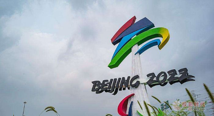 �ǻ۶��W���Ƽ��o(h��)�������w���Ş鱱��2022�궬�W��(hu��)�Ͷ����W��(hu��)���{�o(h��)��