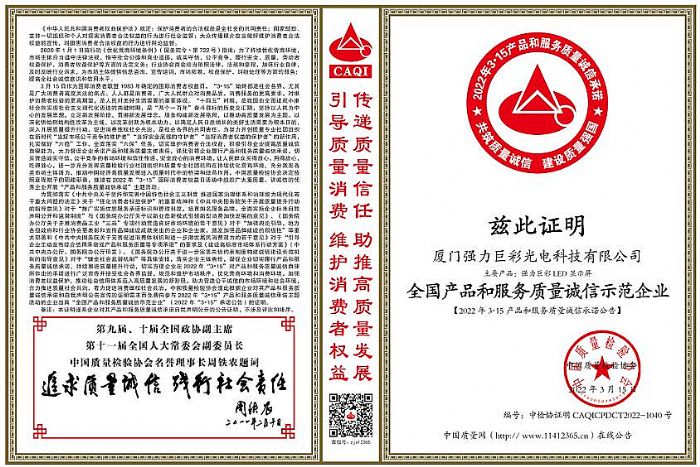 ϲӍll(qing)޲٫@(xing)a(chn)Ʒ|(zh)J(rn)C