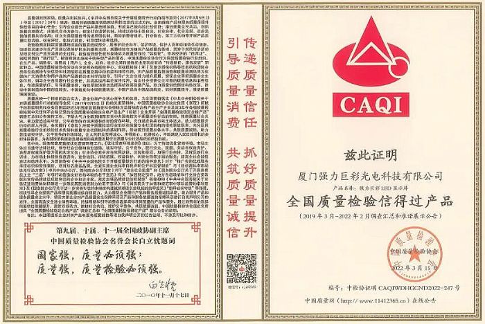 ϲӍll(qing)޲٫@(xing)a(chn)Ʒ|(zh)J(rn)C