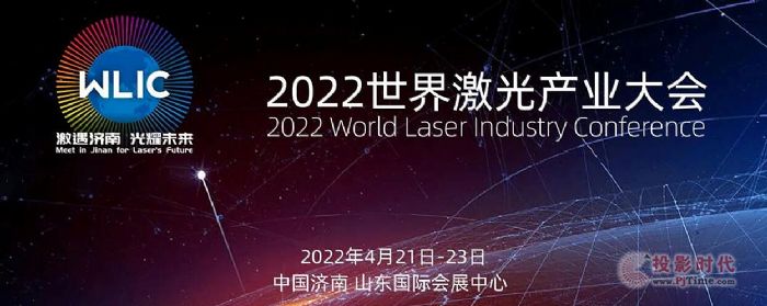 (j) ҫδ(li) | 2022缤a(chn)I(y)(hu)421ʢ`