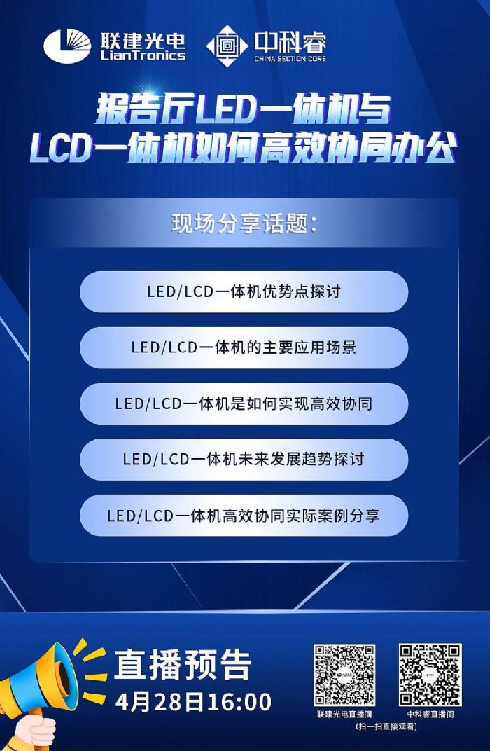(lin)ֱA(y)桶ǻەhθЧf(xi)ͬk
