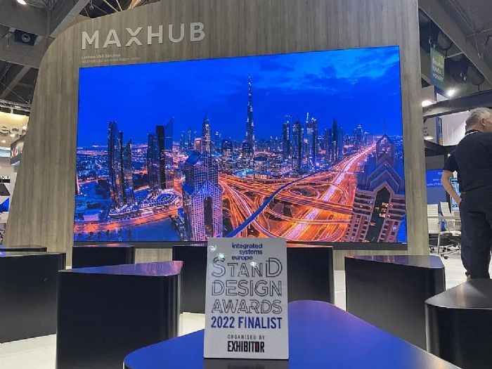 MAXHUB @GISEչ(hu)һeث@(xing)HИI(y)(jing)