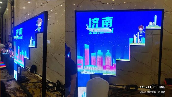 “一體化”引領(lǐng)商顯新時代,青松亮相【業(yè)績榜百家講壇-濟南站】