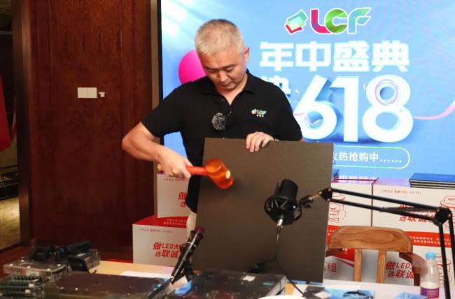 (lin)\(chng)l(f)618ʢAMչ٣4Сr(sh)ͻ3000fԪ